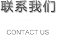 &#21315;&#20159;&#23448;&#32593;&#45;&#21315;&#20159;&#40;&#20013;&#22269;&#41;&#19968;&#31449;&#24335;&#26381;&#21153;&#23448;&#32593;